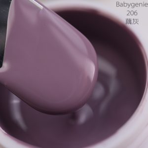 babygenie206