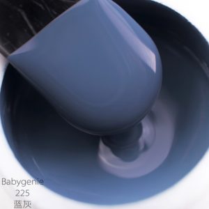 babygenie225