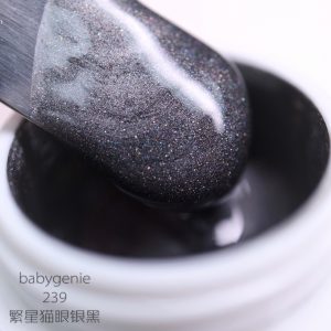 babygenie239