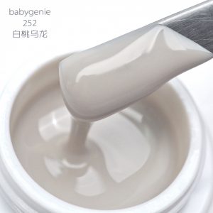 babygenie252