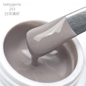 babygenie253