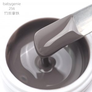 babygenie256