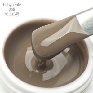babygenie258