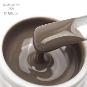 babygenie259