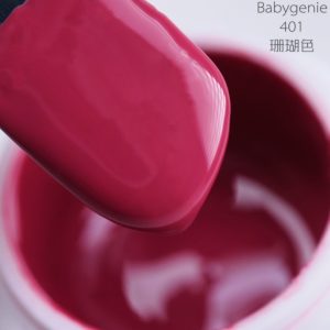 babygenie401