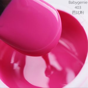 babygenie403