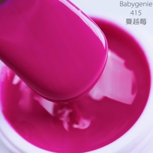 babygenie415