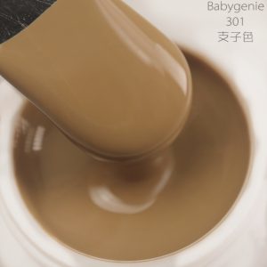 babygenie301
