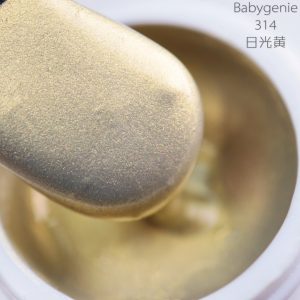 babygenie314