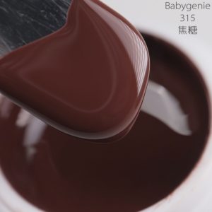 babygenie315