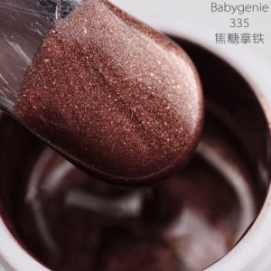 babygenie335