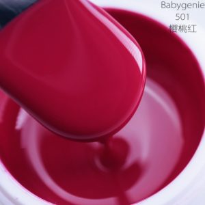 babygenie501