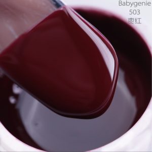 babygenie503