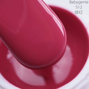 babygenie512