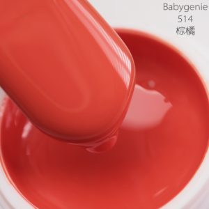 babygenie514