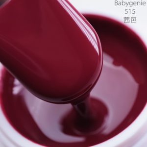babygenie515
