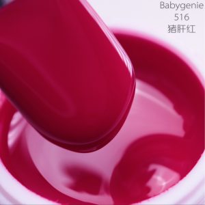 babygenie516