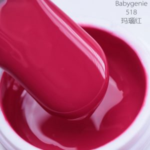 babygenie518