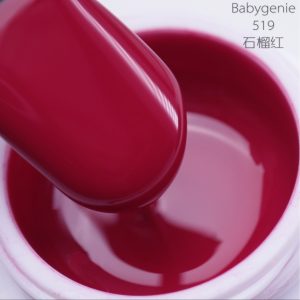 babygenie519