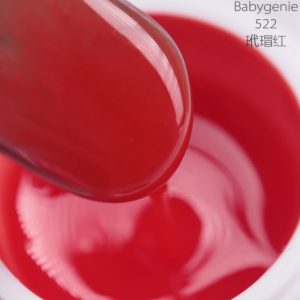 babygenie522