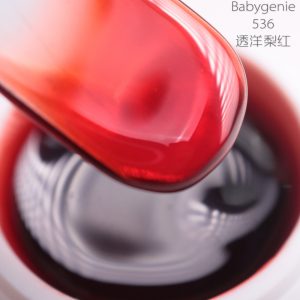 babygenie536