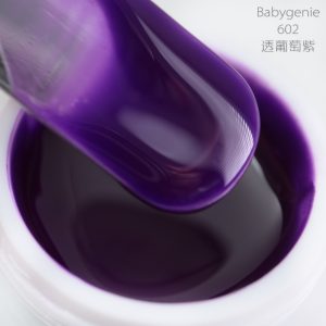 babygenie602