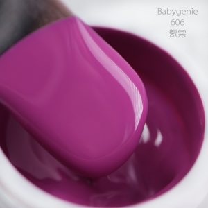babygenie606