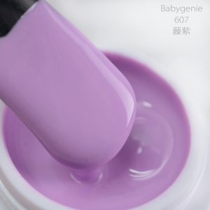 babygenie607