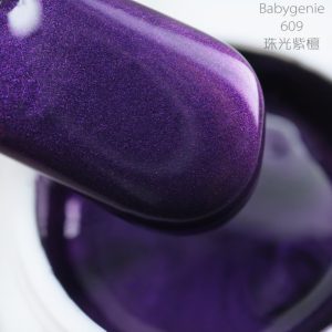 babygenie609