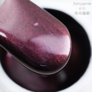babygenie610