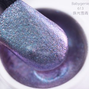 babygenie613