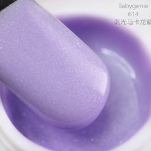 babygenie614