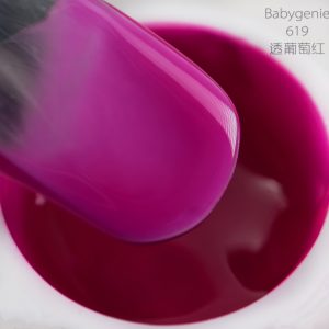 babygenie619