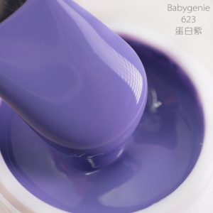 babygenie623