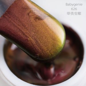 babygenie626