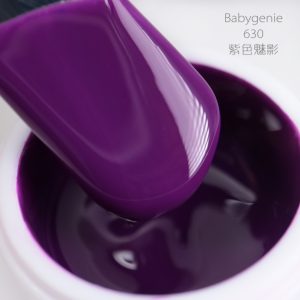 babygenie630