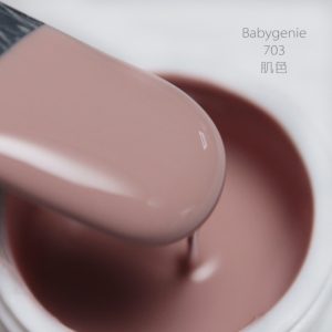 babygenie703