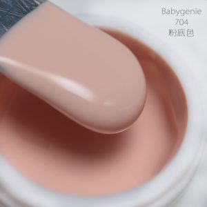 babygenie704