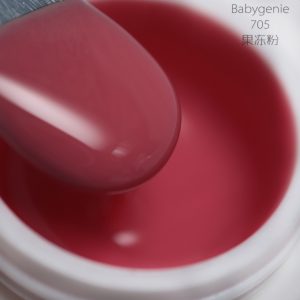 babygenie705