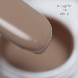 babygenie707