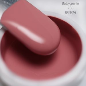 babygenie708