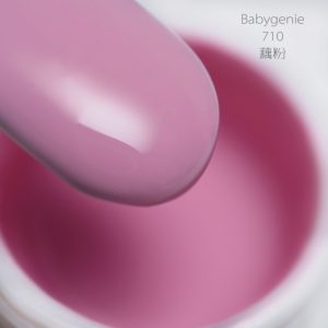 babygenie710