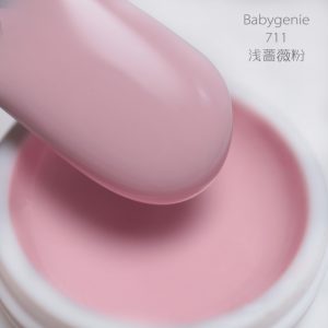 babygenie711