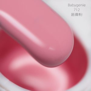 babygenie712