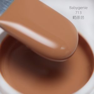 babygenie713