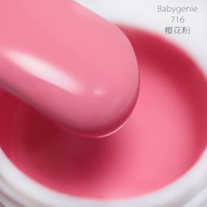 babygenie716