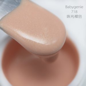 babygenie718