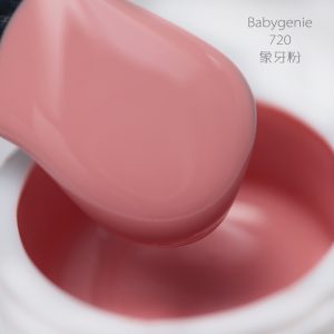 babygenie720
