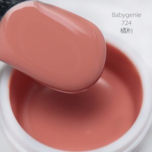 babygenie724