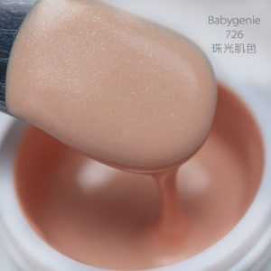 babygenie726